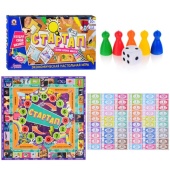 Экономическая настольная игра «Стартап»   04030 / 397745