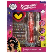Косметика ДЛЯ ДЕВОЧЕК набор для маникюра: лак д/ногтей, наклейки д/ногтей МИЛАЯ ЛЕДИ , 97921-TM-ML