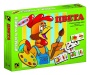 Настольная игра "Цвета"   76008 / 041268