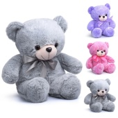 Мягкая игрушка "Мишка" 55 см.  М1136 / 443467