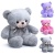 Мягкая игрушка "Мишка" 55 см.  М1136 / 443467