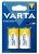 Батарейка Varta Energy LR14 C BL2 Alkaline 1.5V (4114) (2/12/120)