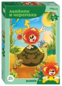 Мозаика "puzlle" 160 "Львенок и Черепаха" new (с/м)  72075