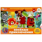 Весёлые приключения. Союзмультфильм. Настольная игра-ходилка. 217х330х27 мм. Умные игры    361332