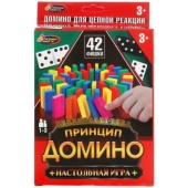 Домино в кор., 2002K358-R