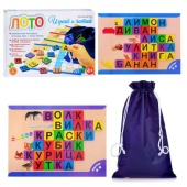 Лото "Играй и читай"   04516  / 408056