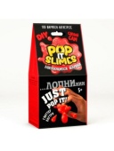 Набор для опытов и экспериментов "Юный химик". Лопающиеся шарики. Pop it slimes красный 911вм Набор для опытов и экспериментов "Юный химик". Лопающиеся шарики. Pop it slimes красный 911вм