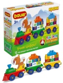 Весёлые уроки "Учим цифры" 892