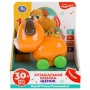 Музыкальная каталка щенок 30 песен,фраз,звуков.свет.трещотка.кор.бат Умка HT546-R