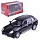 Порше Cayenne Turbo в инд.кор.5075WKT 1:38 