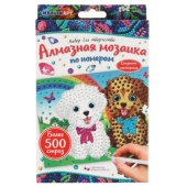 Наб д/тв-ва алмазная мозаика щеночки 10*15 см МУЛЬТИ АРТ, AM10X15-MAPUPS