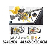 Оружие с пулями 608B   B2402504