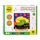 Набор для творчества.Барельеф "Танк" №04838