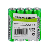 Батарейка Green Powerlab LR03 AAA BOX96 Alkaline 1.5V (96/384)