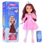 Кукла "Эрудиция" интерактивная, с пультом управления,  F15B-12H / 396344