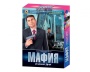 Игра "Мафия" Наши дни 03727 Игра "Мафия" Наши дни 03727