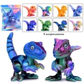 Игрушка-антистресс "Динозаврики"   00-8149 / 508512