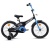 Велосипед 18" Rocket Phoenix, цвет черно/синий   18.PHOENIX.BK/BL.25 / 469218