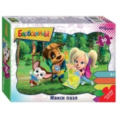 Контурный Макси-пазл 30 эл. "Барбоскины" (Мельница) 933-802 / 64000 Контурный Макси-пазл 30 эл. "Барбоскины" (Мельница) 933-802 / 64000