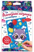 Наб д/тв-ва алмазная мозаика енотик 10*15 см МУЛЬТИ АРТ, AM10X15-MARAC