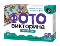 Игра настольная ходилка ФОТОВикторина " Звери и птицы"  02719