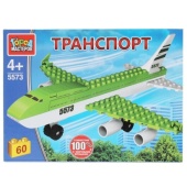 Конструктор САМОЛЕТ, 60 дет. Город мастеров 5573-BY