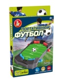 Игра настольная "Портативный футбол"  70016