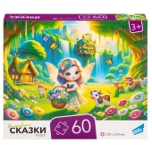 Пазлы "60 Сказки" RI6007C