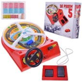 Игра "За рулем-5"  002441