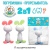 Игрушка грызунок "Зайчик"    Y0151/ 486707