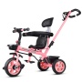 Велосипед 3-х колесный, розовый    188 / 320262
