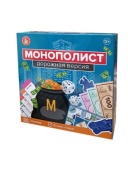 Игра настольная "Монополист" (Дорожная версия) №04858