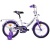 Велосипед 16" Rocket Gem, цвет белый 16.R-GEM.WT.24 / 437865 Велосипед 16" Rocket Gem, цвет белый 16.R-GEM.WT.24 / 437865