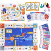 Игра экономическая "Стартап" Король улиц  04863 / 413397