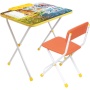 Комплект детской мебели "Дисней"- 2 (ФЕИ)(стол +пенал+стул мягк.моющ.) (Белый каркас), Д2Ф2