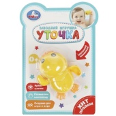 Заводная игрушка утенок на блист. Умка   ZY1154497-R