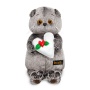 Игрушка Кот Басик с весенним сердцем Ks25-306