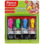 Деньги игровые для касс с лотком, блистер 25,5*20,5*2см ИГРАЕМ ВМЕСТЕ B1599348-R