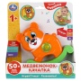 Медвежонок-качалка 50 песен,стихов,звуков.свет.кор.бат. Умка  HT589-R