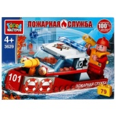 Конструктор ПОЖАРНЫЙ катер, 79 дет. Город мастеров 3629-KK