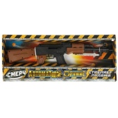 Автомат пневматический кор.49*20*5,5см ИГРАЕМ ВМЕСТЕ B01613-R