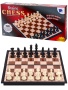 Шахматы (24см) (доска, фигуры пласт.) в коробке. 698549