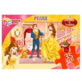 Красавица и Чудовище. Макси-пазлы   372467     