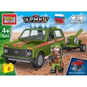 UAZ конструктор uaz HUNTER ВОЕННЫЙ, 54 дет. (легко собрать) Город мастеров SB-7255
