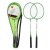 Бадминтон (2 ракетки) цвет в ассортименте, в сумке 00-5695 / 473519