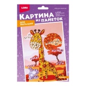 Картина из пайеток "Жирафик" Мкс-022 / 421138 Картина из пайеток "Жирафик" Мкс-022 / 421138