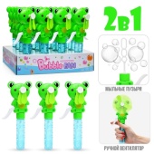 Мыльные пузыри "Лягушка" 00-5447 / 478424