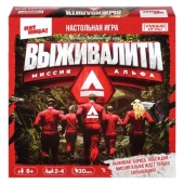 Выживалити. Настольная игра-квадрат. 40 карточек. 250х250х55 мм. Умные игры   405787     