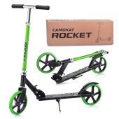 Самокат 2-х колесный ROCKET,колеса PU/ 200 мм, ABEC 7, нагрузка 100кг, зеленый R0066 / 356979