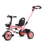 Велосипед 3-х колесный, розовый    188 / 320262